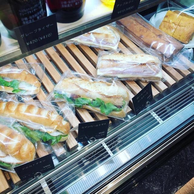 カフェカルディーノ 玉川高島屋S・C店 - サブ画像2