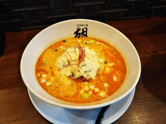 担担麺 胡 京都駅前店 - サブ画像1