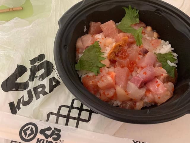 くら寿司 新潟紫竹山店 - サブ画像1