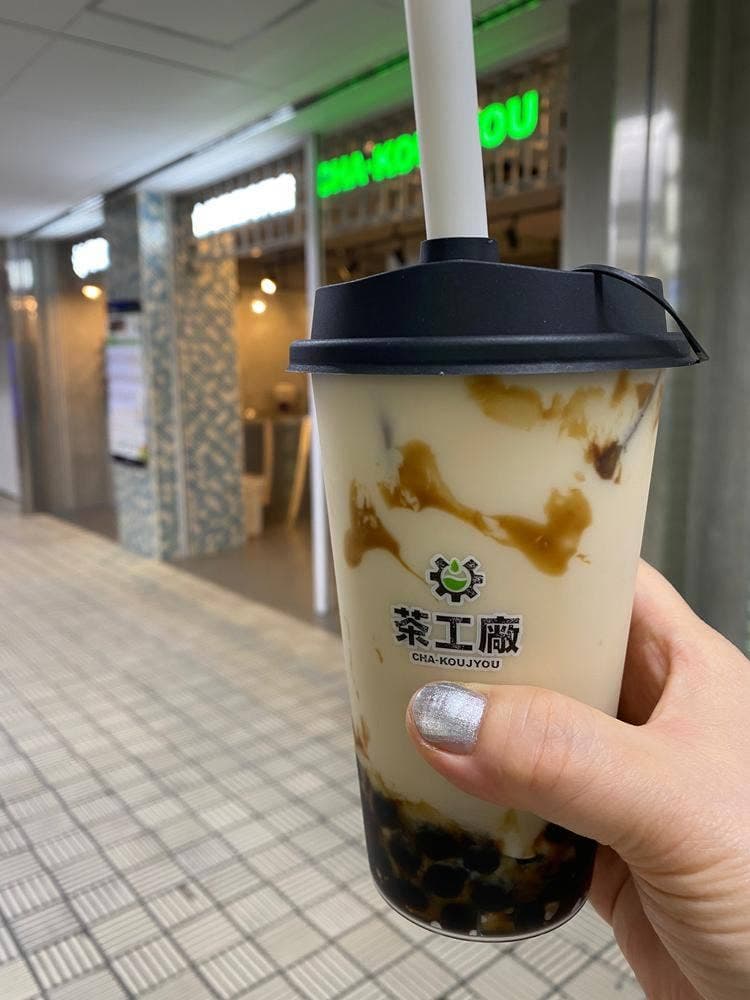 茶工廠 大阪日本橋店