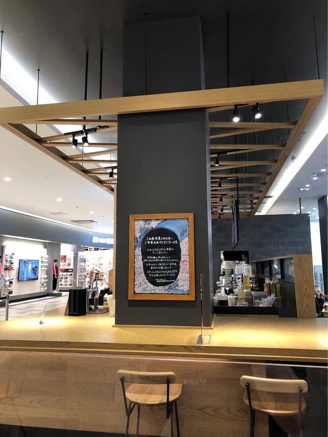 スターバックス コーヒー 浦添西海岸パルコシティ店 - サブ画像2