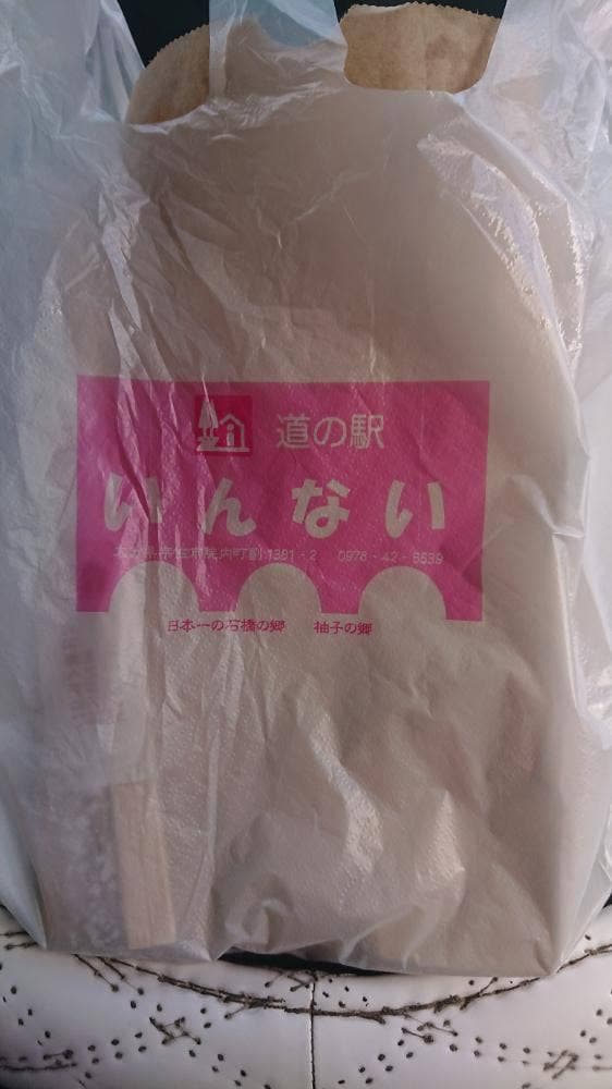 からあげ エビス