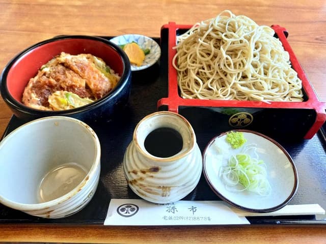 孫市 - サブ画像2