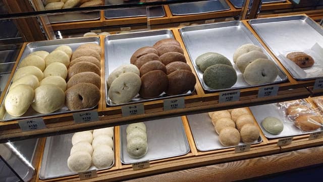 労研饅頭たけうち 大街道支店 - サブ画像2