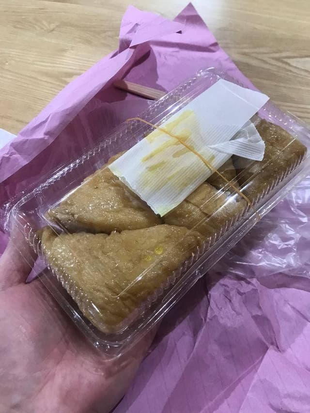 一平食堂 - サブ画像3