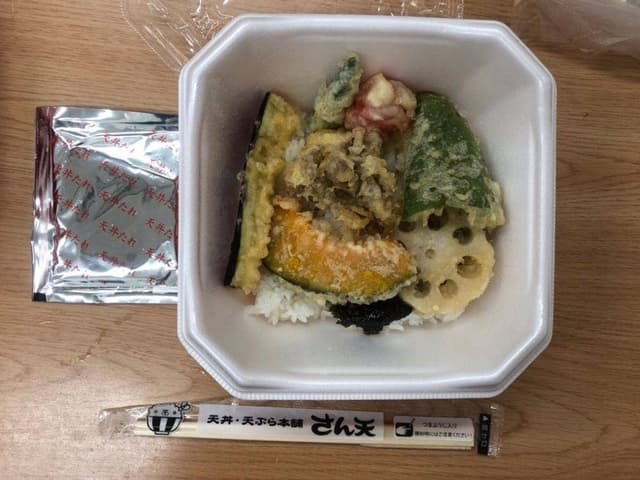 さん天 あべの万代店 - サブ画像1