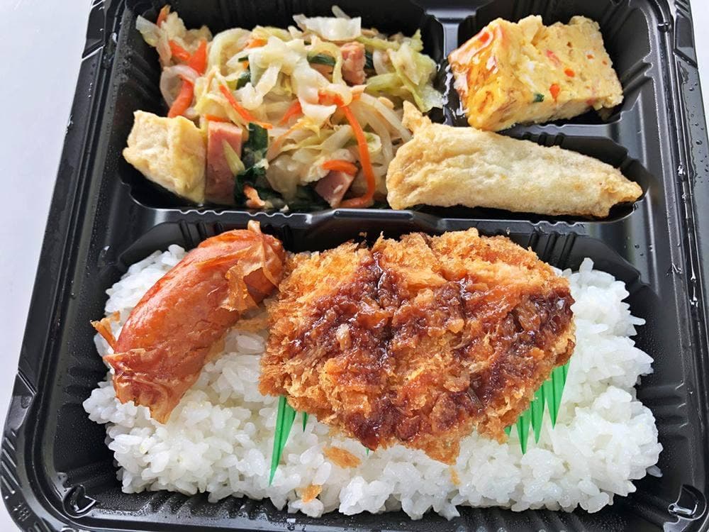 味の店 ひらかわ