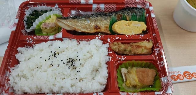 お弁当のいとう - サブ画像3