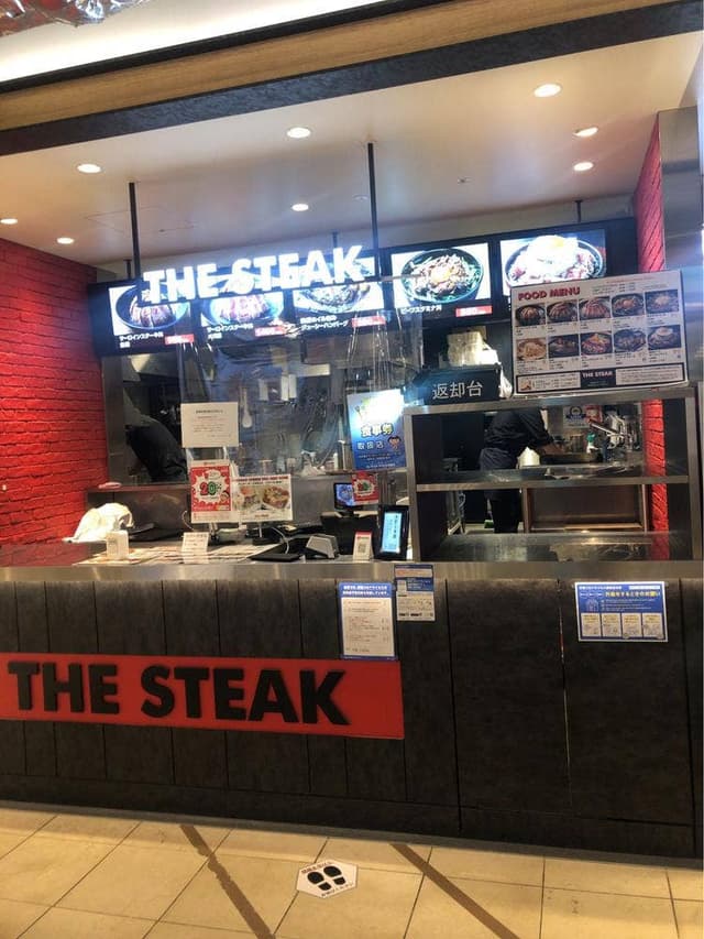 THE STEAK マルイファミリー溝口 - サブ画像3