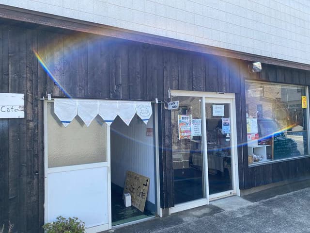 smile cafe - サブ画像1