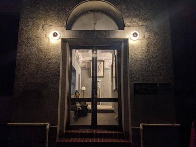 レストラン高津 - サブ画像1