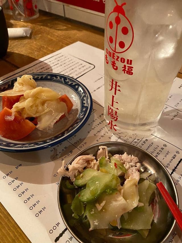 大衆食堂 台湾点心 suEzou もも福 - サブ画像3