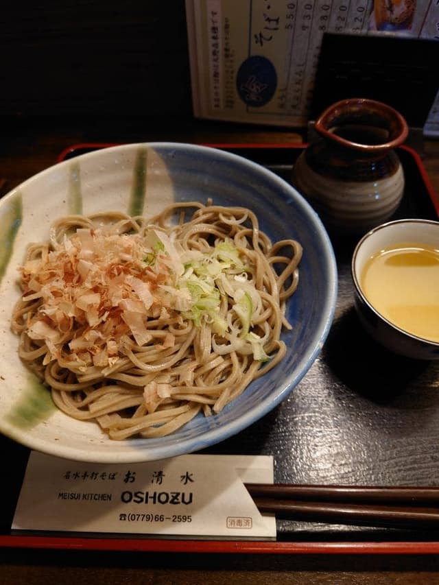 お清水 - サブ画像2