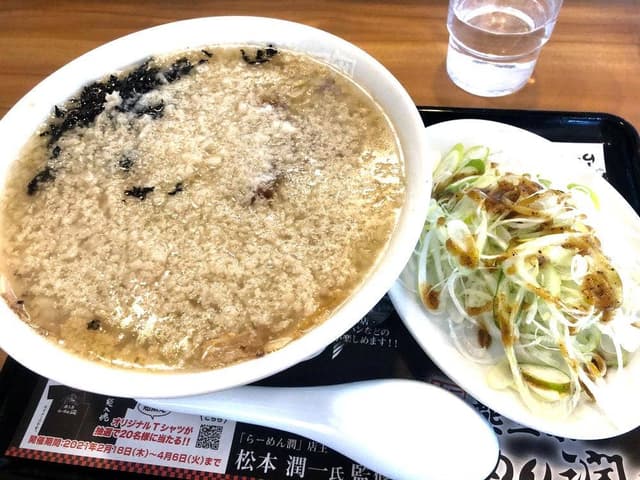 らあめん花月嵐 久保稲荷店 - サブ画像3