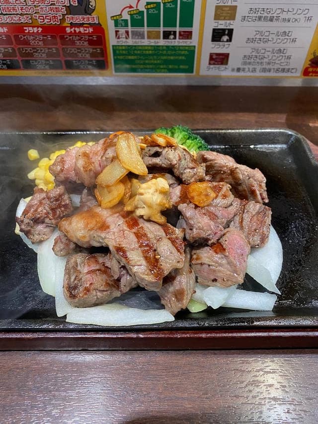 いきなりステーキ オリナス錦糸町店 - サブ画像2