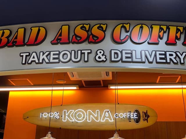 バッドアスコーヒールララ港北店 - サブ画像3