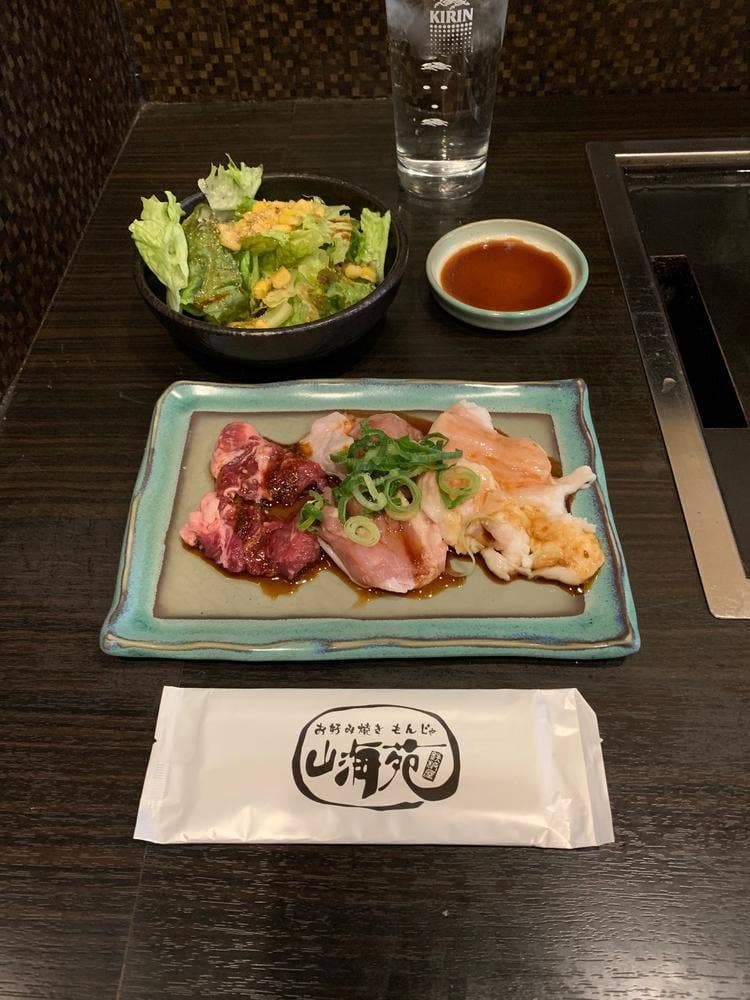 鉄板屋 山海苑