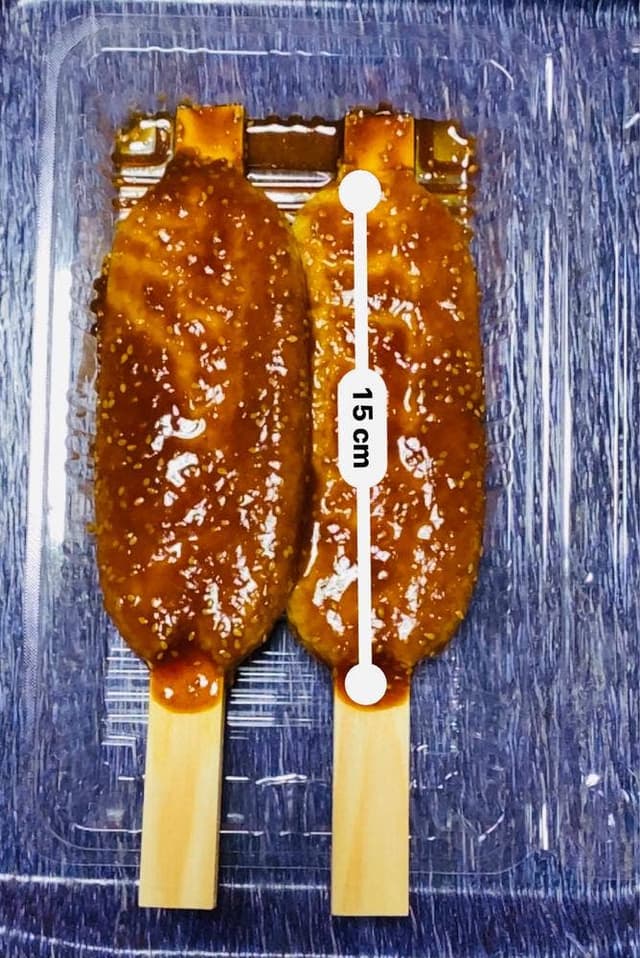 東西逸品こみち - サブ画像1