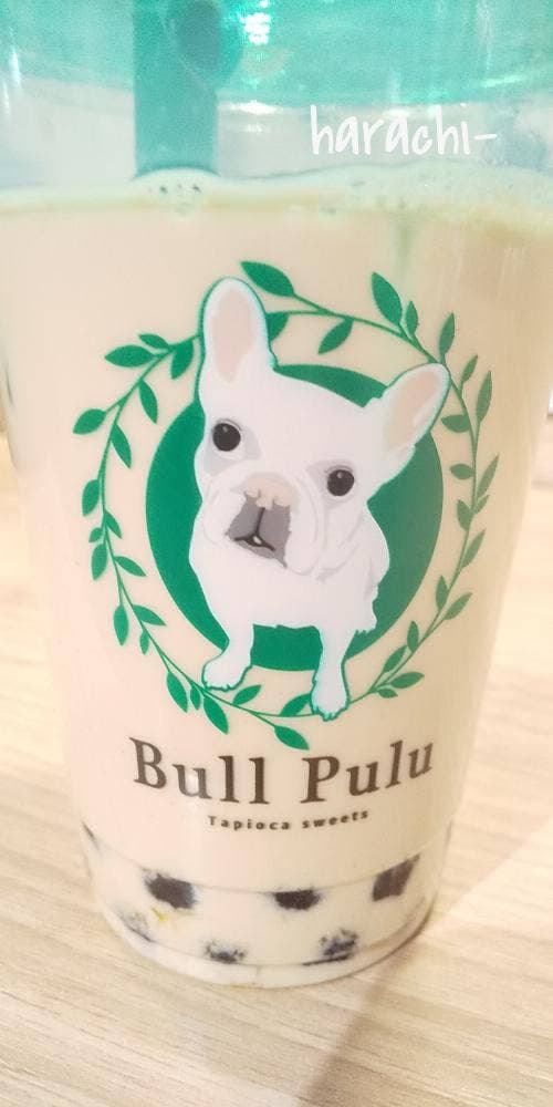 Bull Pulu 神戸umie店