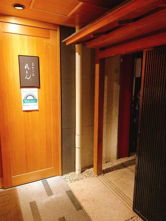 美鍋 しゃぶしゃぶ 火鍋 れもん - サブ画像2