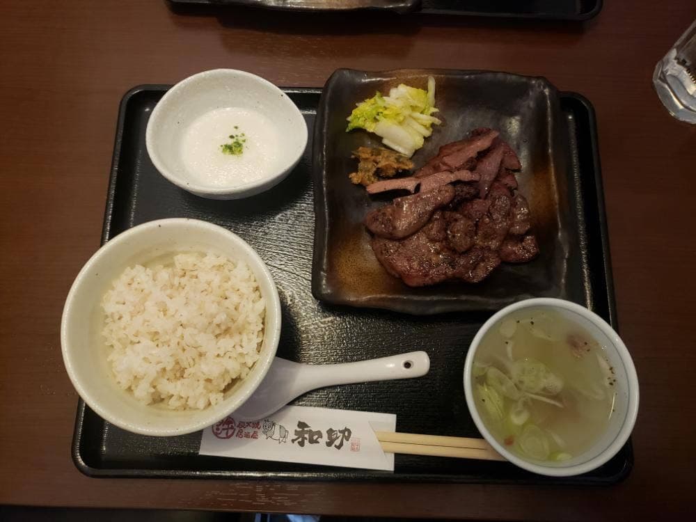 炭火焼居酒屋 牛たん和助 研究学園駅店