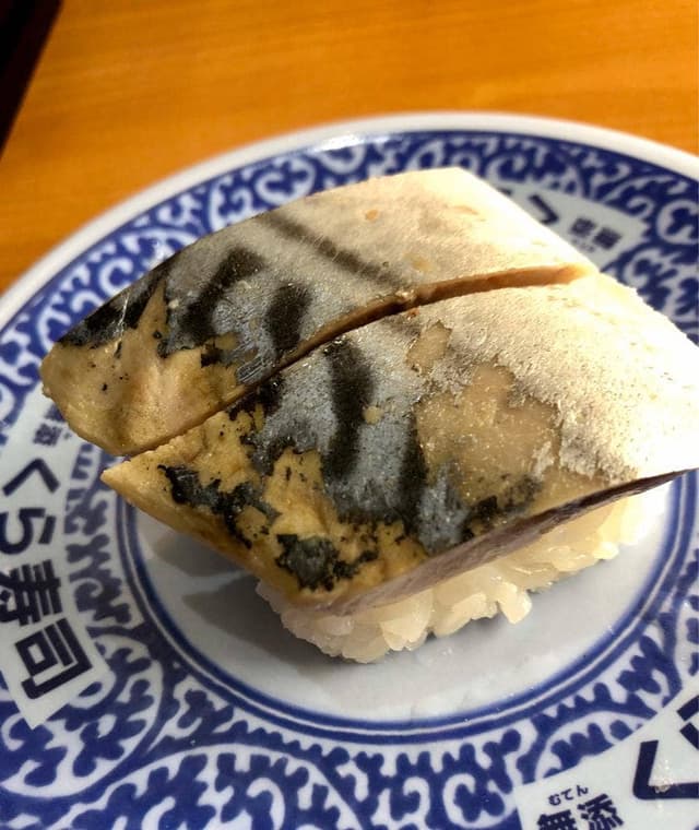 くら寿司 深江浜店 - サブ画像3
