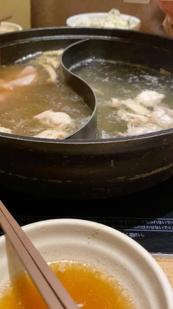 しゃぶ葉 トナリエ宇都宮店