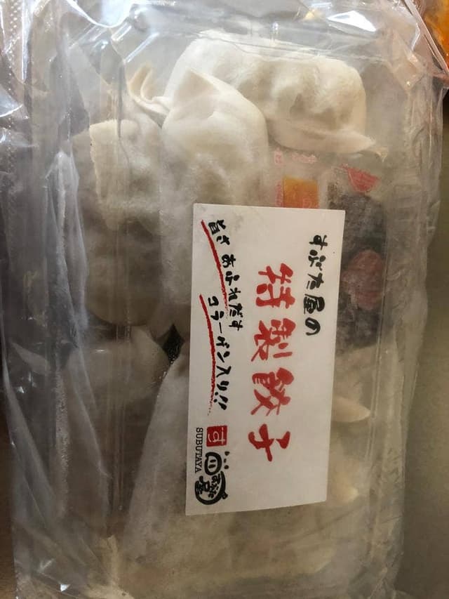 ねじれ宇部店 - サブ画像1