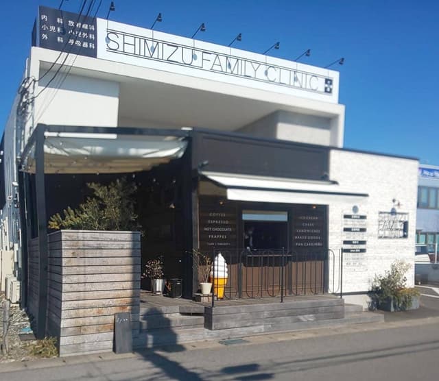 マツガミネコーヒービルヂング 102 東店 - サブ画像1