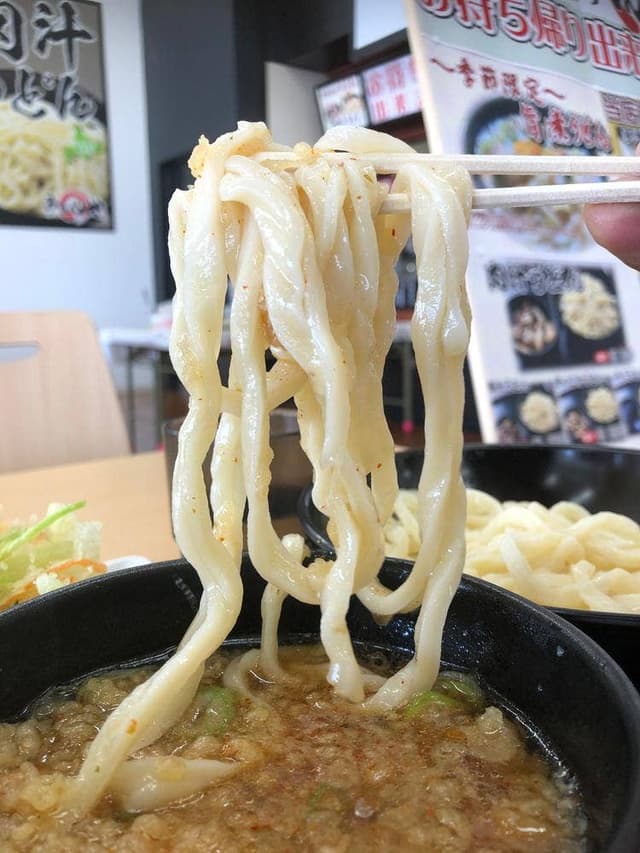青竹打ち うどんや - サブ画像1