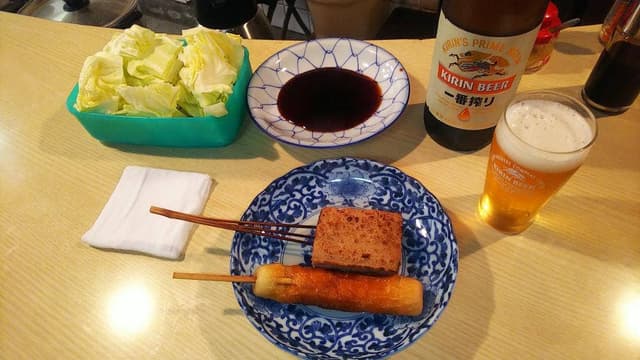 とん八 - サブ画像2