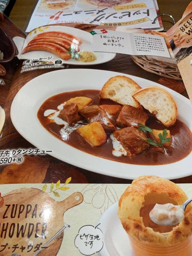 ジョリーパスタ 西宮店 - サブ画像2