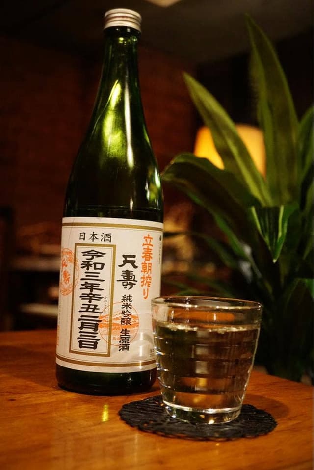 Dining Bar Cho・Ra・Bi - サブ画像2