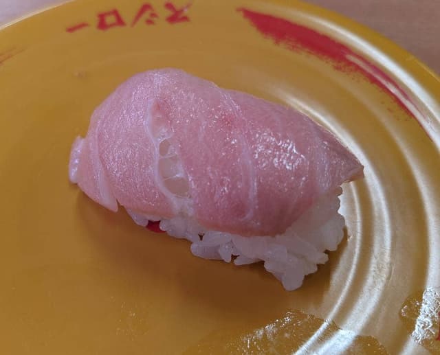 スシロー 横浜戸塚店 - サブ画像1
