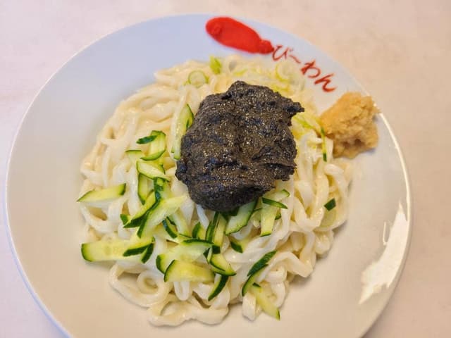 盛岡じゃじゃ麺 び〜わん - サブ画像3