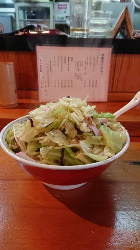 とりやす - サブ画像2