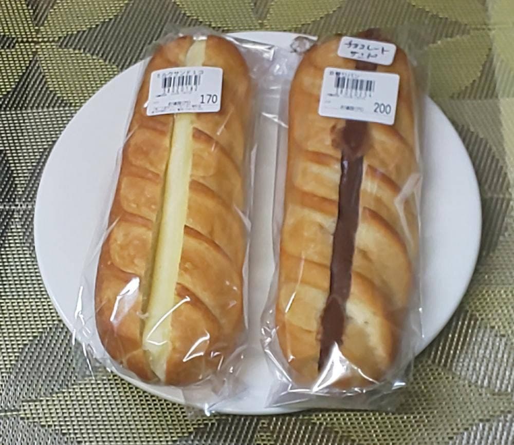 ヤオハン東町店