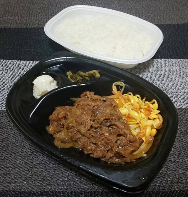 ほっともっと 宇都宮駒生店 - サブ画像1