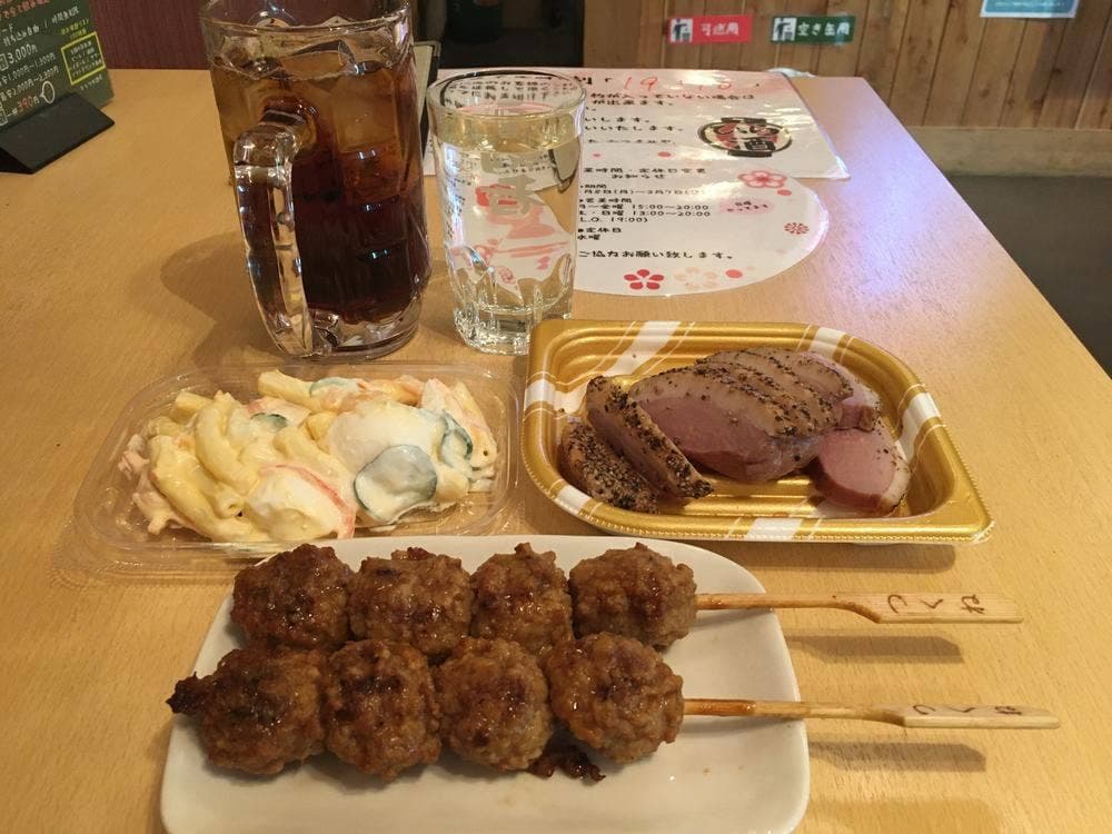 もつ焼・もつ鍋 ひらつか酒場