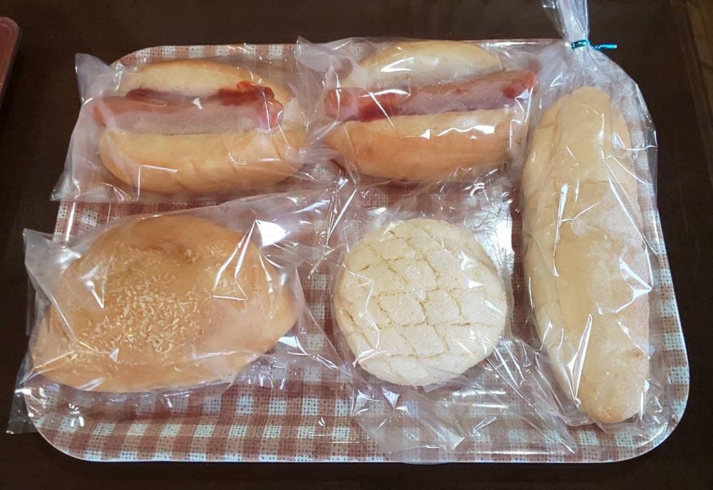 パン工房 ルピナス