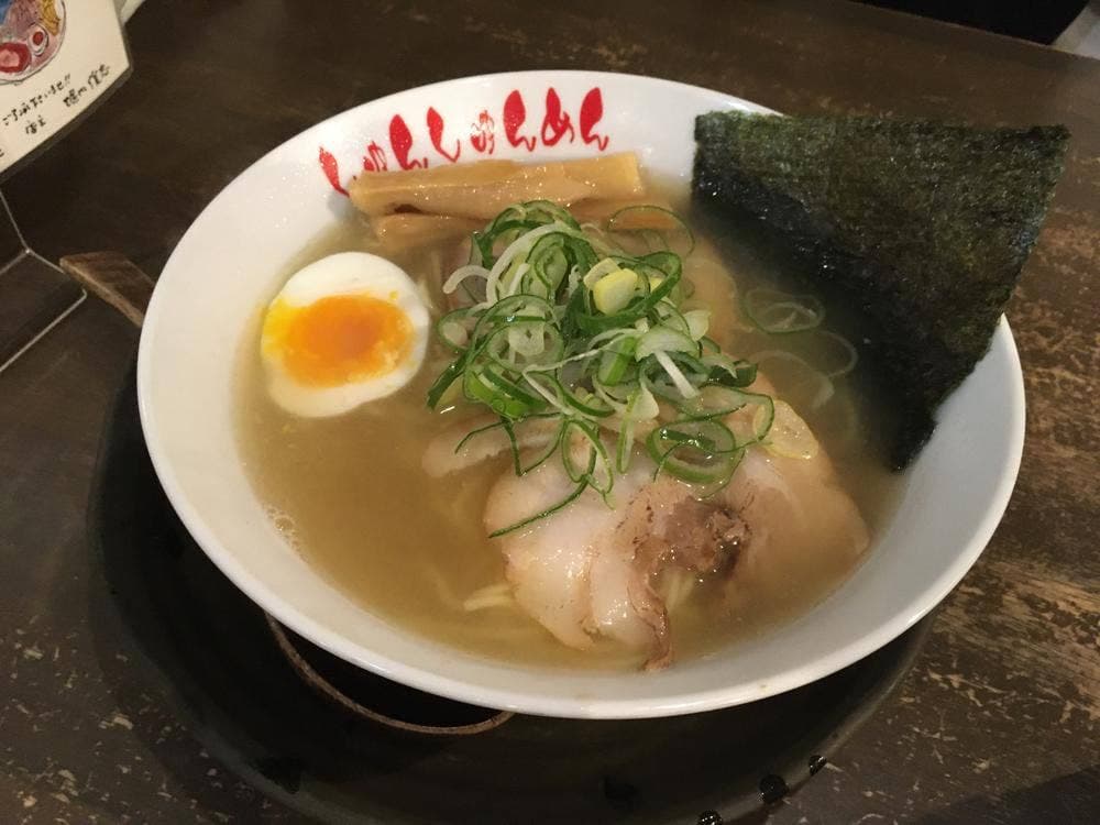 しゅんしゅんめん