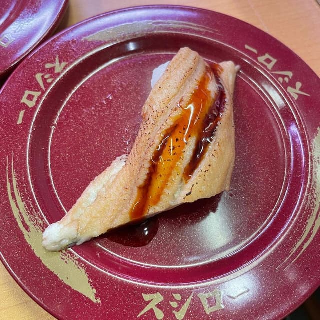スシロー 茅ヶ崎萩園店 - サブ画像1