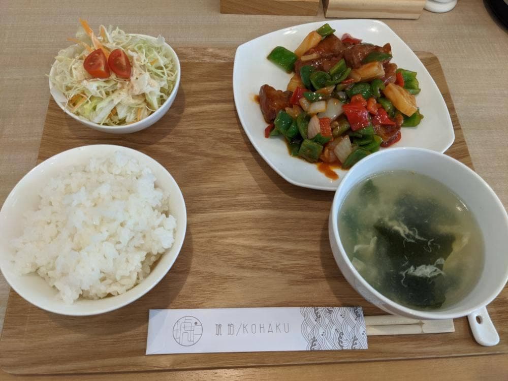 中華料理 琥珀