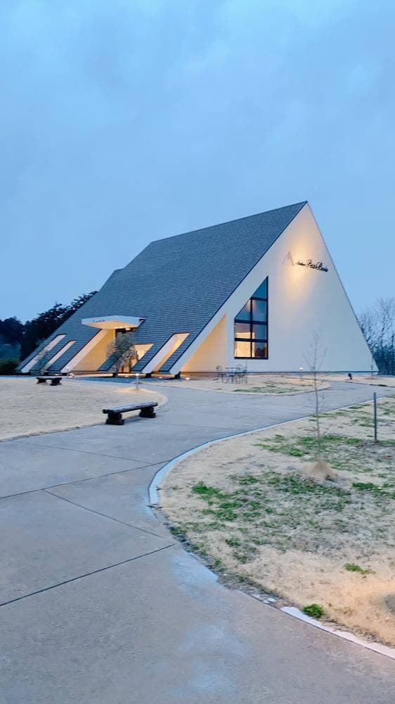 アトリエ プティ ボア - サブ画像1