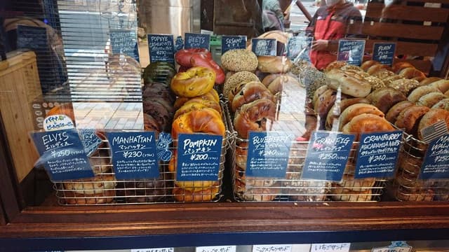 NAVY BAGELS - サブ画像3