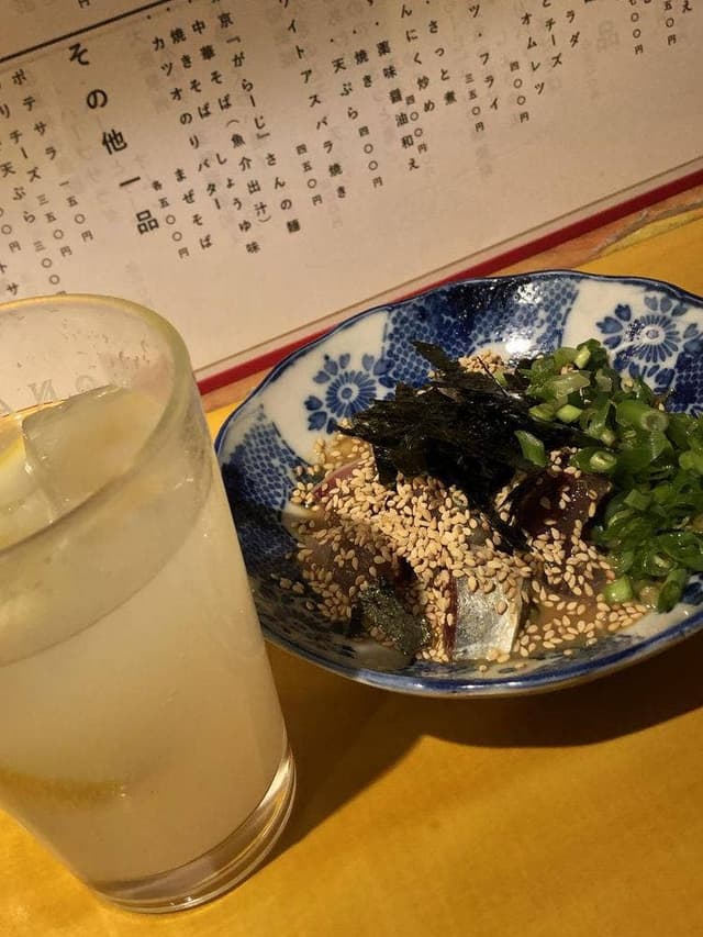 そらや - サブ画像2