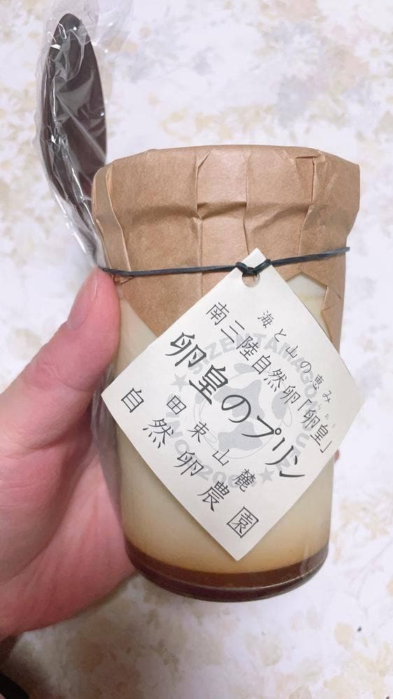 わたや 南三陸さんさん商店街 - サブ画像1