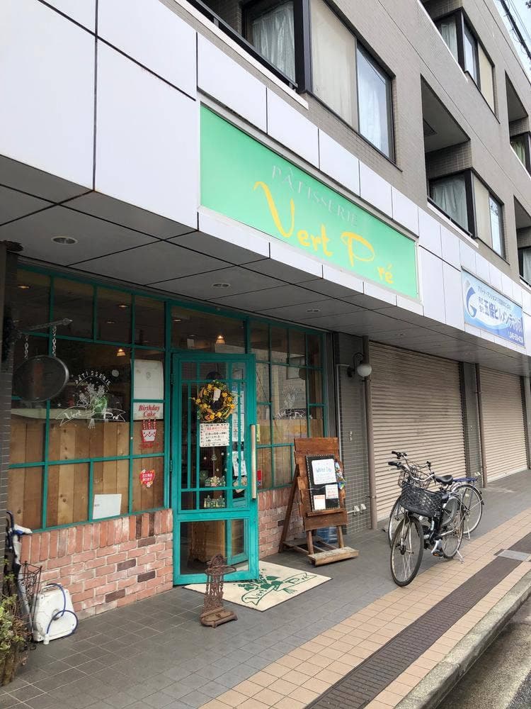 パティスリーヴェルプレ