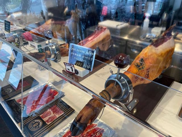 レセルバ イベリカ - サブ画像2