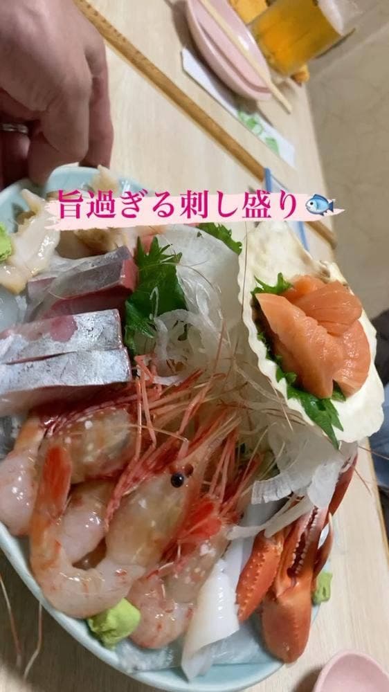 居酒屋 秀 - サブ画像2